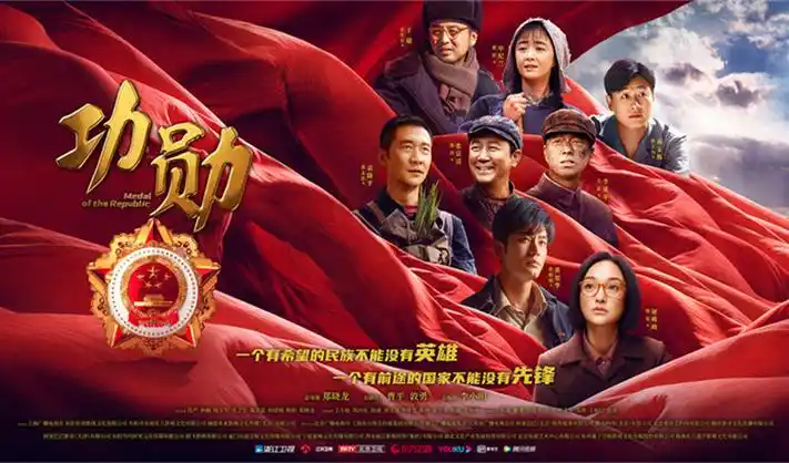 第一赘婿小说首页banner
